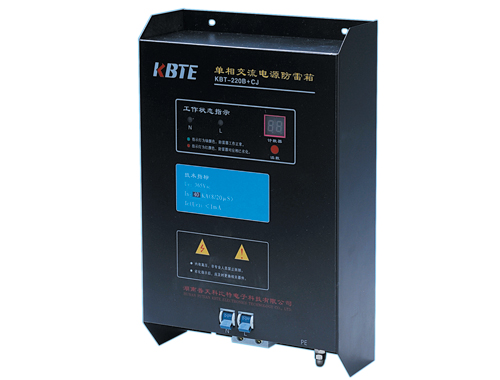 單項(xiàng)電源防雷箱 單項(xiàng)電源防雷箱